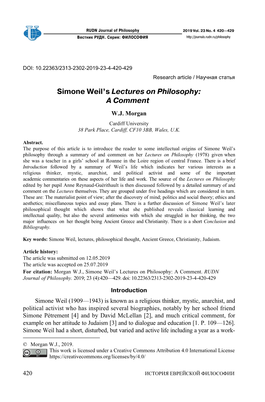 Simone Weil's Lectures on Philosophy