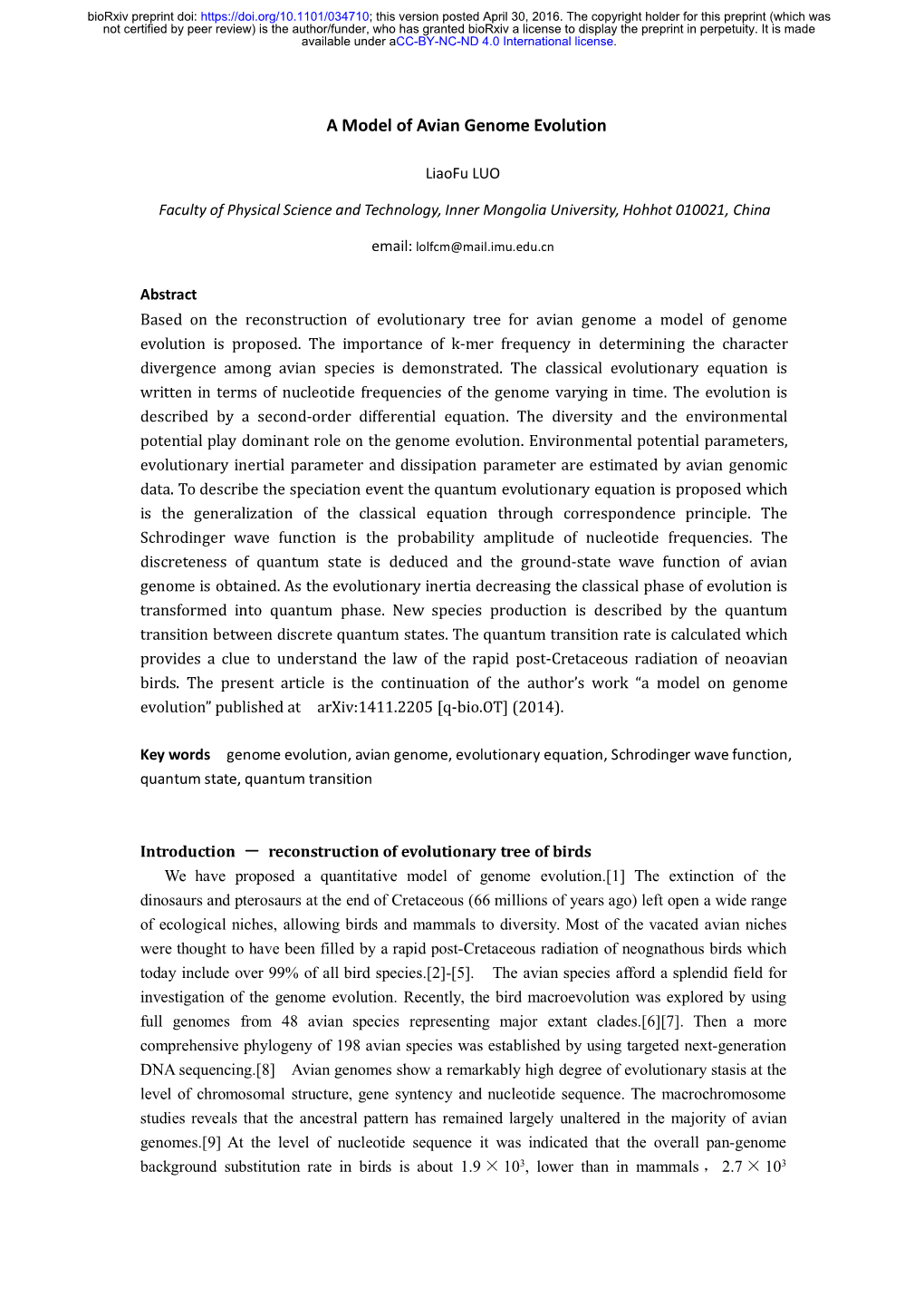 A Model of Avian Genome Evolution