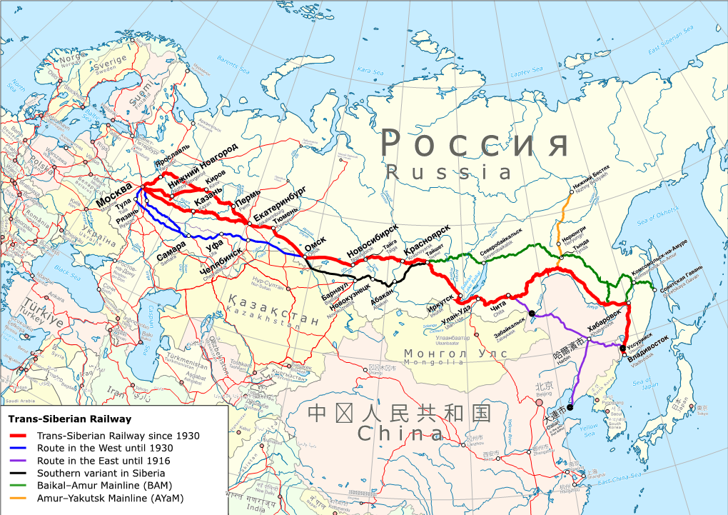 Trans-Siberian Railway