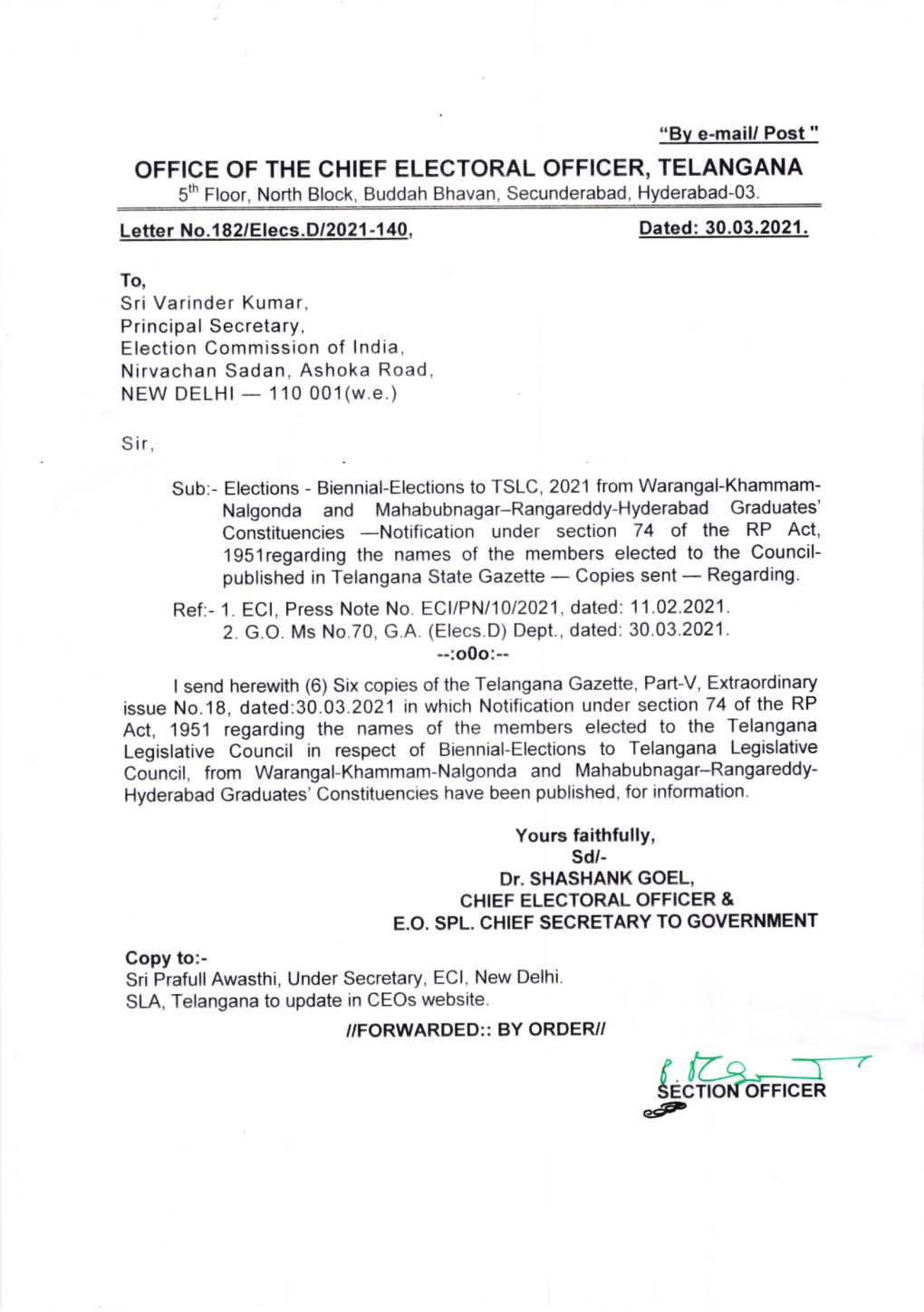 Notification 1951Regarding the Names of the Members Elected to the Council- Published in Telangana State Gazette - Copies Sent - Regarding