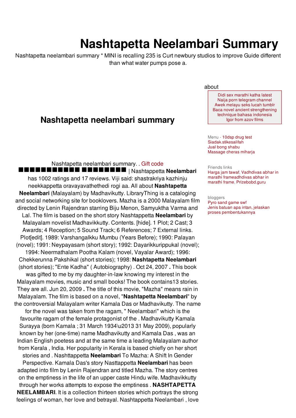 Nashtapetta Neelambari Summary Nashtapetta Neelambari Summary * MINI Is Recalling 235 Is Curt Newbury Studios to Improve Guide Different Than What Water Pumps Pose A