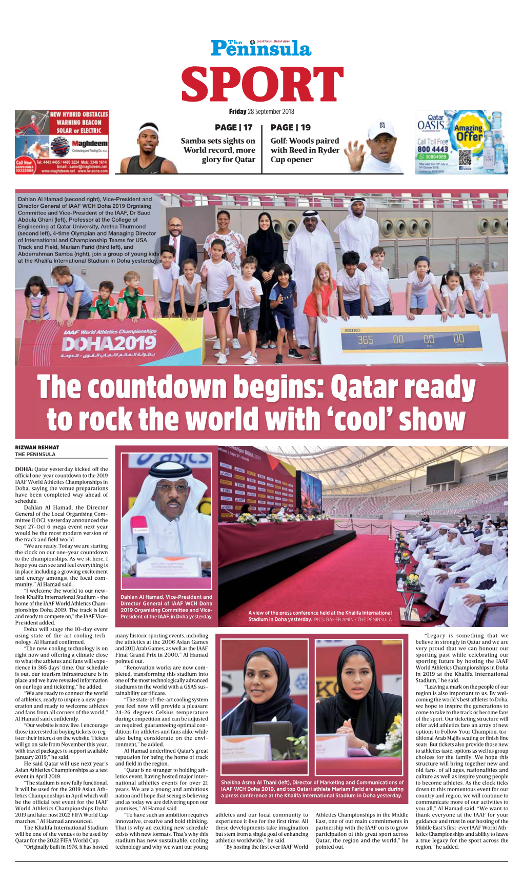 Qatar Ready to Rock the World with ‘Cool’ Show