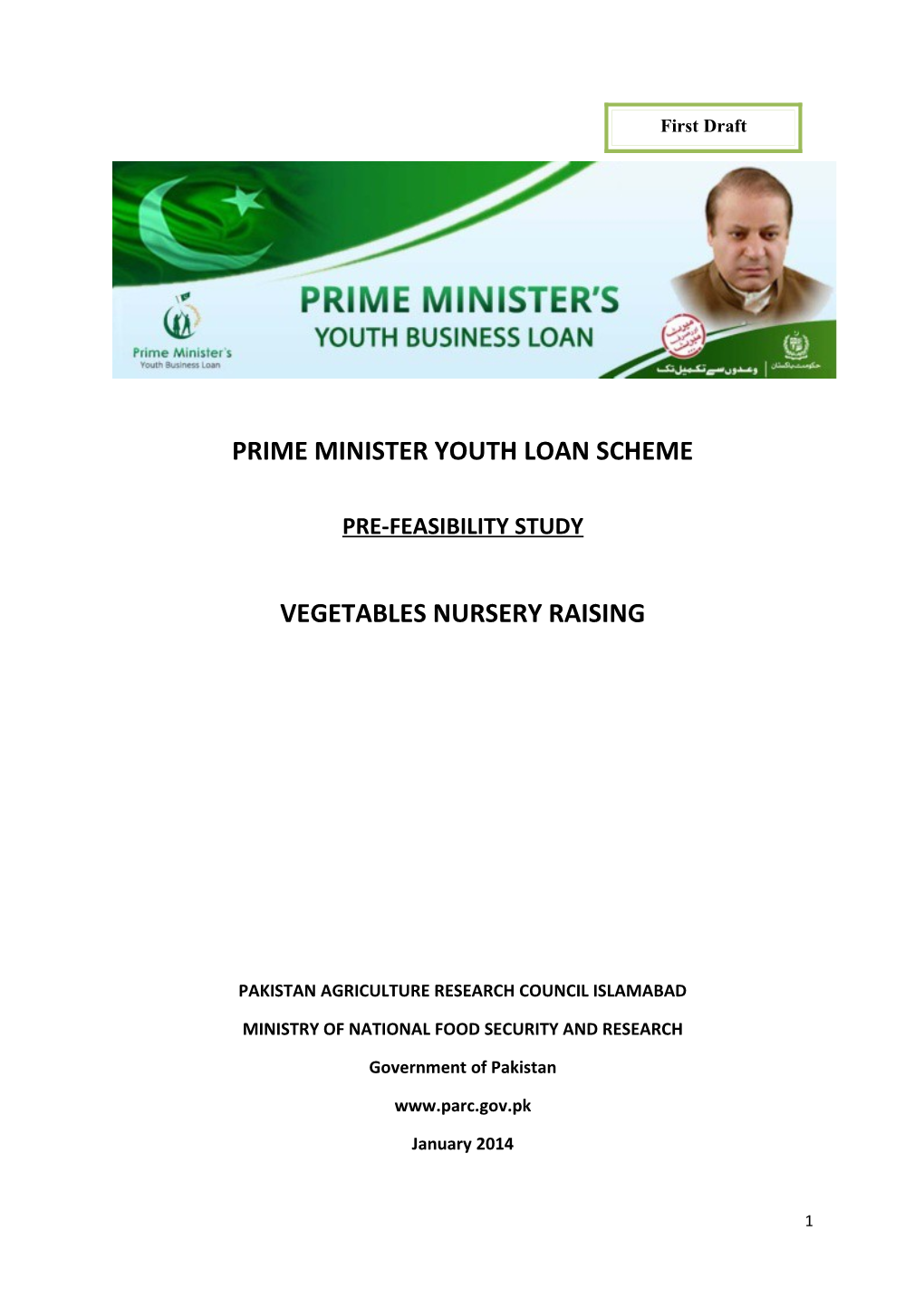 Prime Minister Youth Loan Scheme