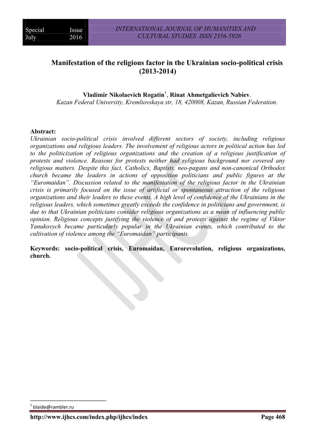 Manifestation of the Religious Factor in the Ukrainian Socio-Political Crisis (2013-2014)