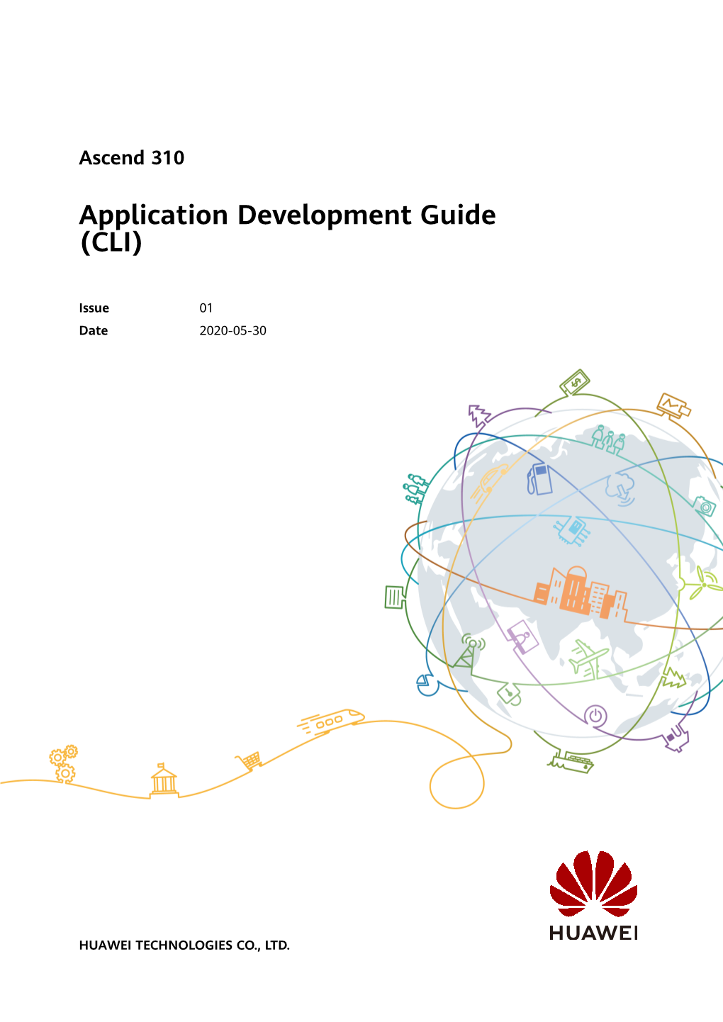 Application Development Guide (CLI)