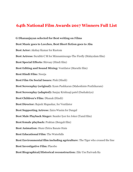 64Th National Film Awards 2017 Winners Full List