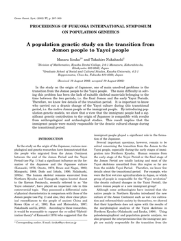 A Population Genetic Study on the Transition from Jomon People to Yayoi People