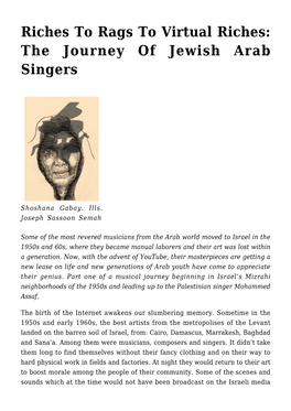 The Journey of Jewish Arab Singers