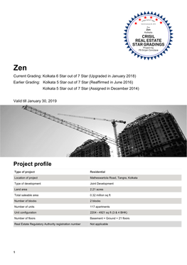 Project Profile