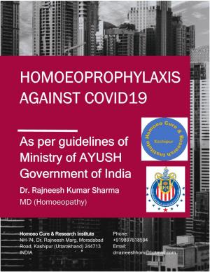 COVID19 Prophylaxis and Its Final Report