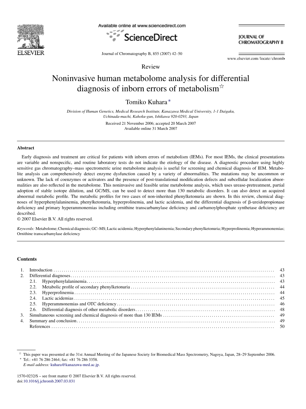 Noninvasive Human Metabolome Analysis for Differential