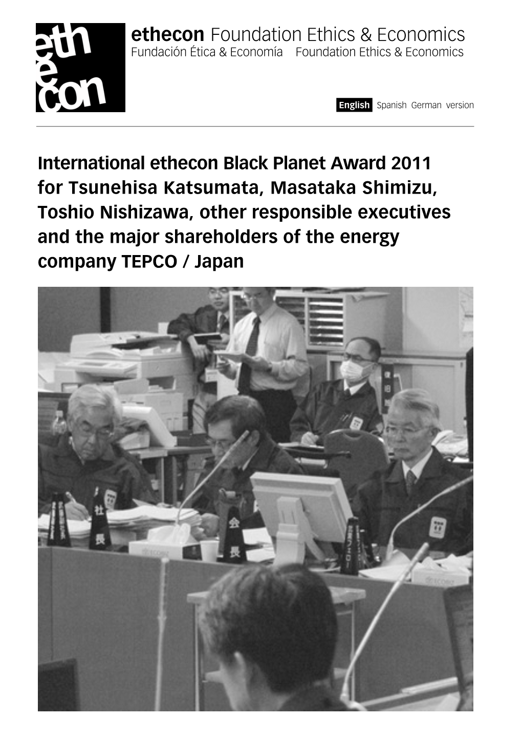 Black Planet Award 2011