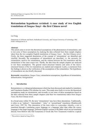 Retranslation Hypotheses Revisited: a Case Study of Two English Translations of Sanguo Yanyi - the First Chinese Novel1