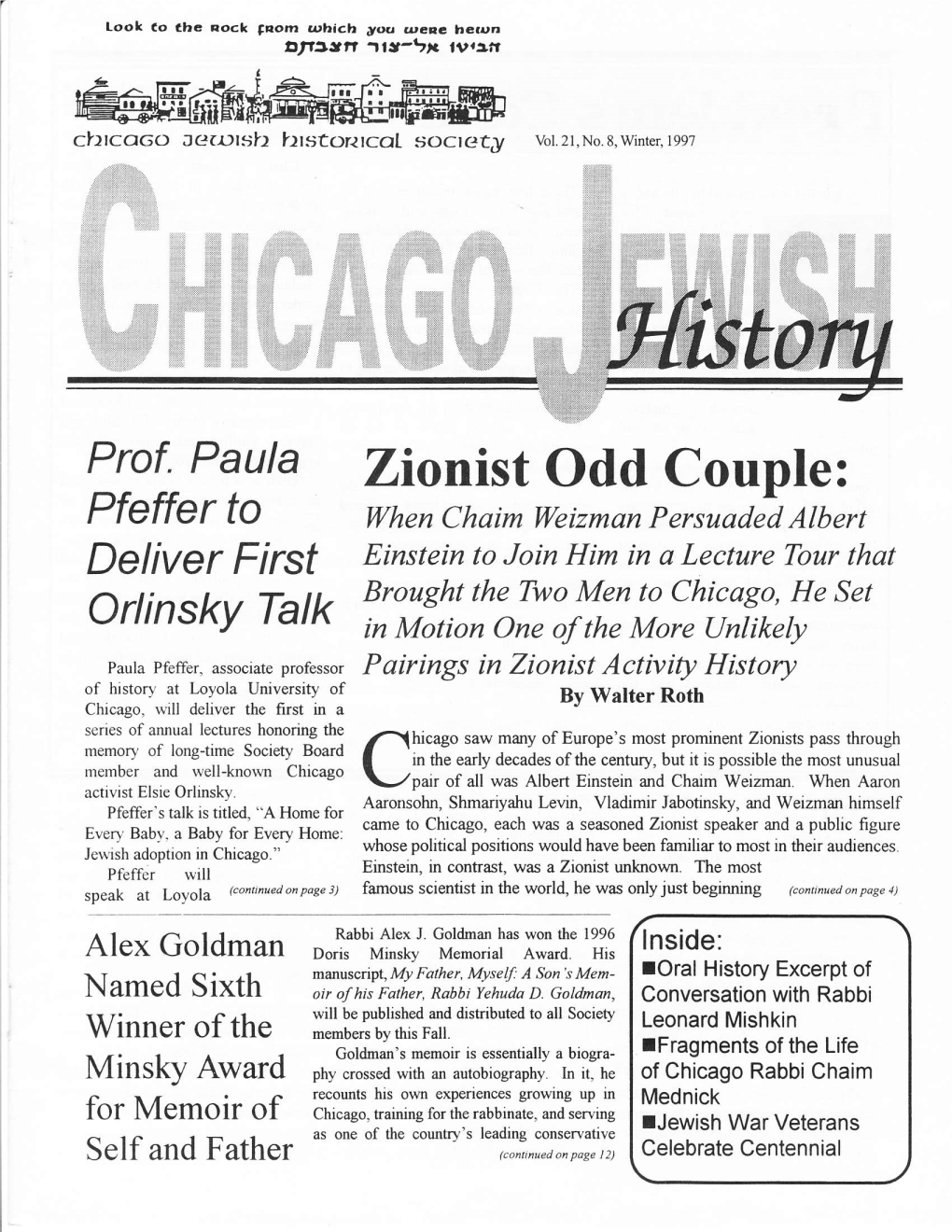 Zionist Odd Couple