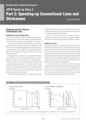 Part 2: Speeding-Up Conventional Lines and Shinkansen Asahi Mochizuki