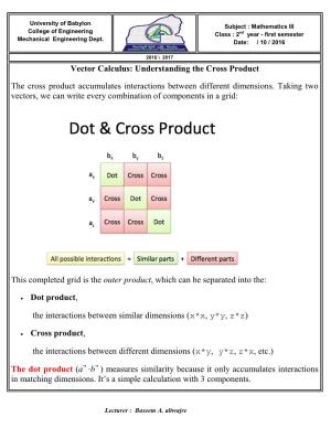 Vector Calculus: Understanding the Cross Product