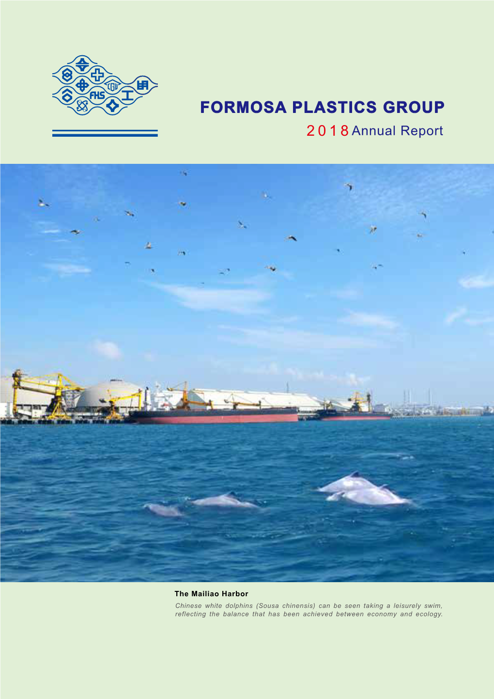 FORMOSA PLASTICS GROUP 2018Annual Report