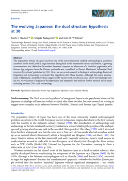 The Evolving Japanese: the Dual Structure Hypothesis at 30