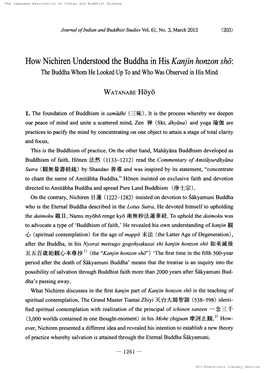 死jin Honzon Sho ： the Buddha Whom He Looked up to and Who Was Observed in His Mind