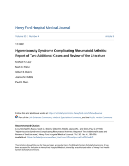 Hyperviscosity Syndrome Complicating Rheumatoid Arthritis: Report of Two Additional Cases and Review of the Literature