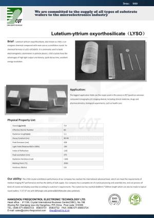 Lutetium-Yttrium Oxyorthosilicate（LYSO）