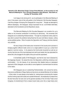 Remarks of Dr. Manmohan Singh, Former Prime Minister on the Occasion of the Memorial Meeting for Com