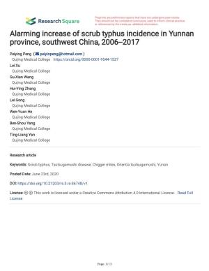 Alarming Increase of Scrub Typhus Incidence in Yunnan Province, Southwest China, 2006--2017