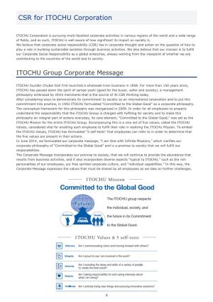 CSR for ITOCHU Corporation (PDF 780KB)