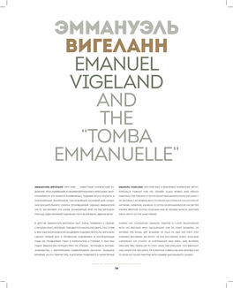 Эммануэль Вигеланн EMANUEL VIGELAND and the “Tomba Emmanuelle”