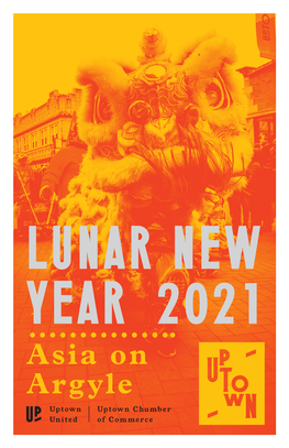 2021 Guide to the Argyle Lunar New Year Celebration
