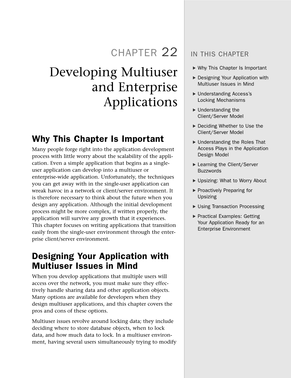 Developing Multiuser and Enterprise Applications