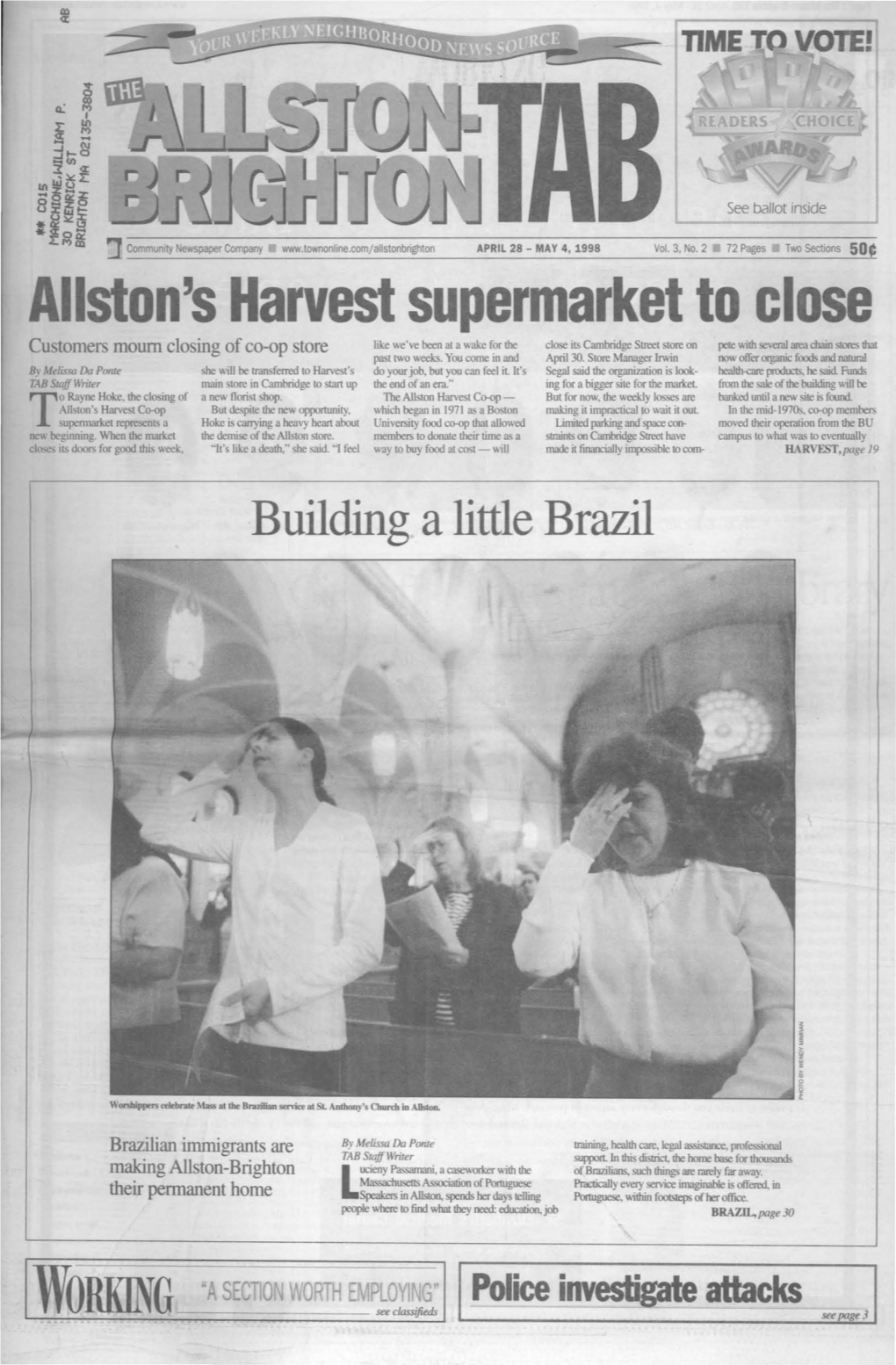 Allston's Harvest Supermarket to Close