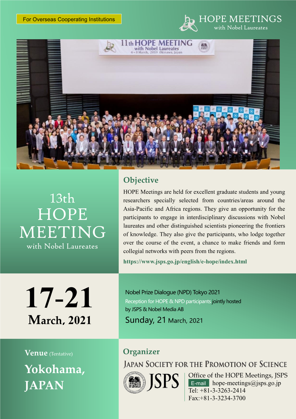 HOPE MEETINGS with Nobel Laureates