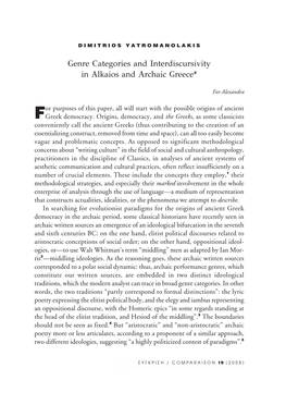 Genre Categories and Interdiscursivity in Alkaios and Archaic Greece*