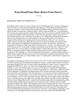 Kang Sheng/Wang Ming's Return from Moscow