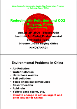 Reducing Air Pollution and CO2 in Guiyang, China Environmental