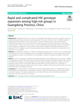 Rapid and Complicated HIV Genotype Expansion Among High-Risk Groups