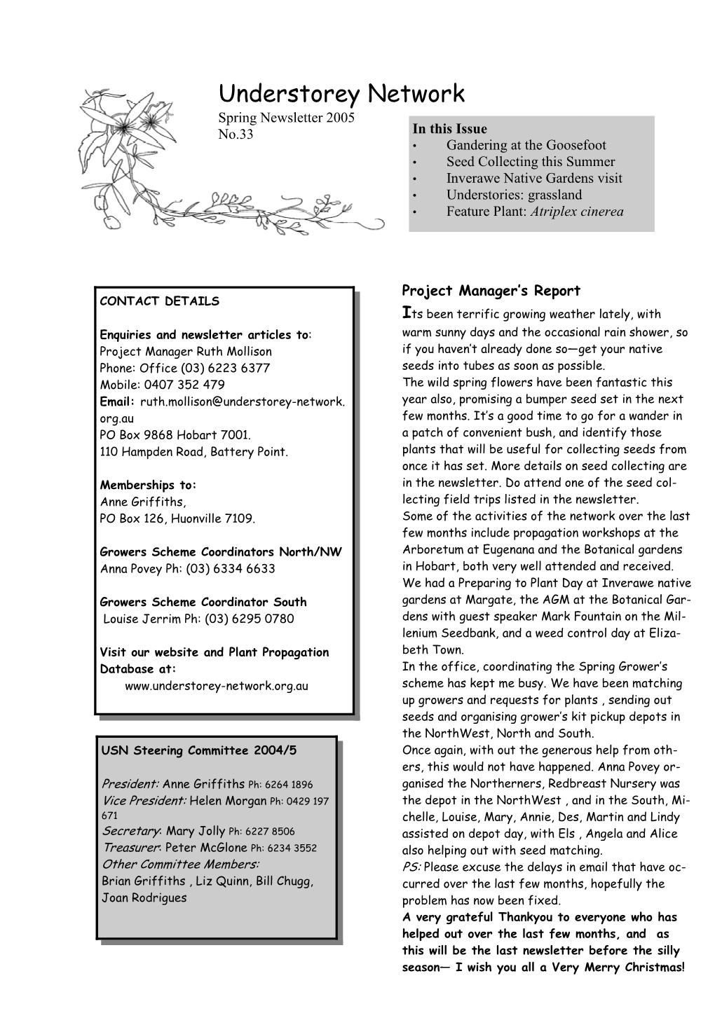 Understorey Network