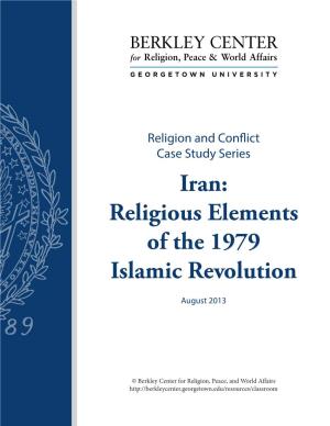 Iran: Religious Elements of the 1979 Islamic Revolution