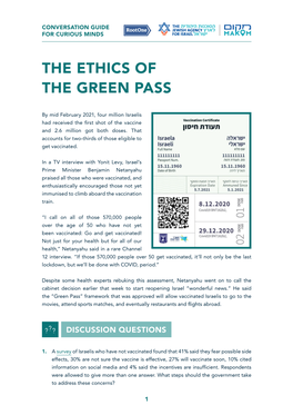 The Ethics of the Green Pass