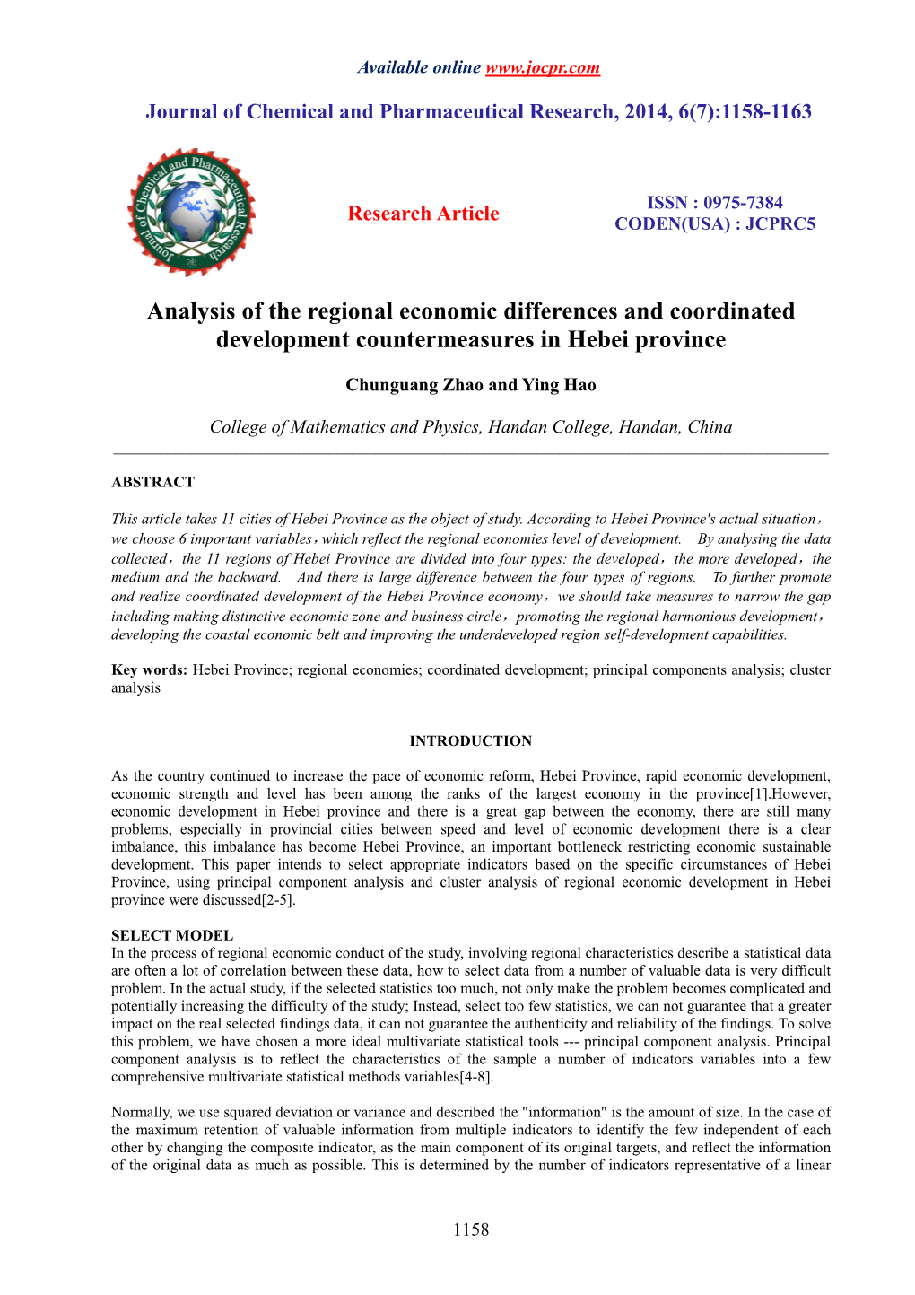 Analysis of the Regional Economic Differences and Coordinated Development Countermeasures in Hebei Province