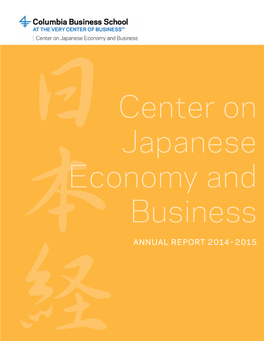 CJEB Annual Report 2014-2015