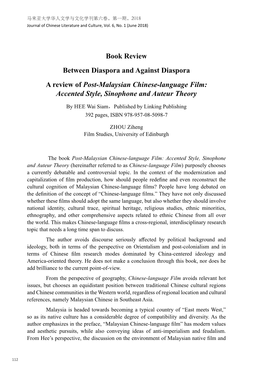 Book Review Between Diaspora and Against Diaspora a Review of Post-Malaysian Chinese-Language Film: Accented Style, Sinophone and Auteur Theory