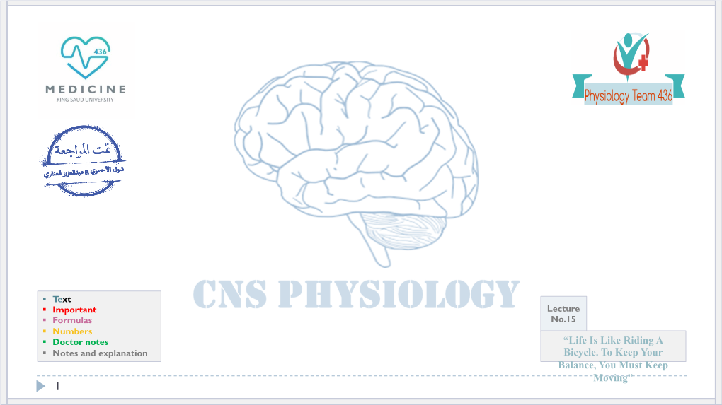 Physiology of the Inner Ear Balance