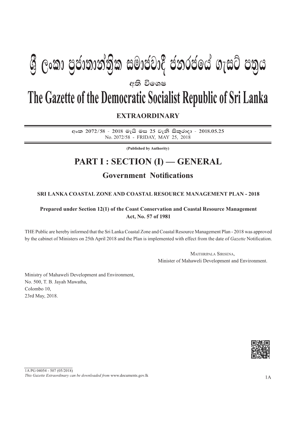 Y%S ,Xld M%Cd;Dka;%Sl Iudcjd§ Ckrcfha .Eiü M;%H W;S Úfyi the Gazette of the Democratic Socialist Republic of Sri Lanka EXTRAORDINARY