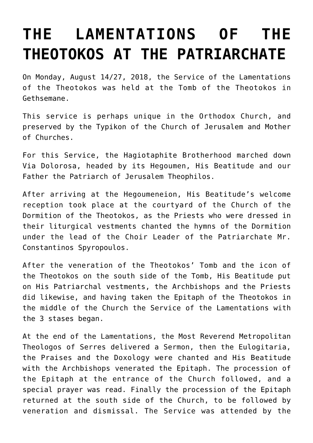 The Lamentations of the Theotokos at the Patriarchate