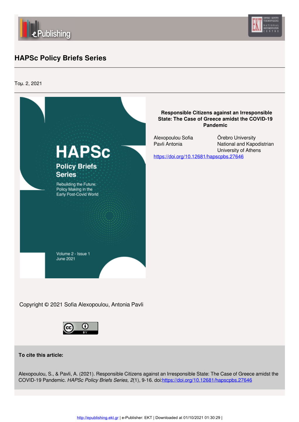 Hapsc Policy Briefs Series