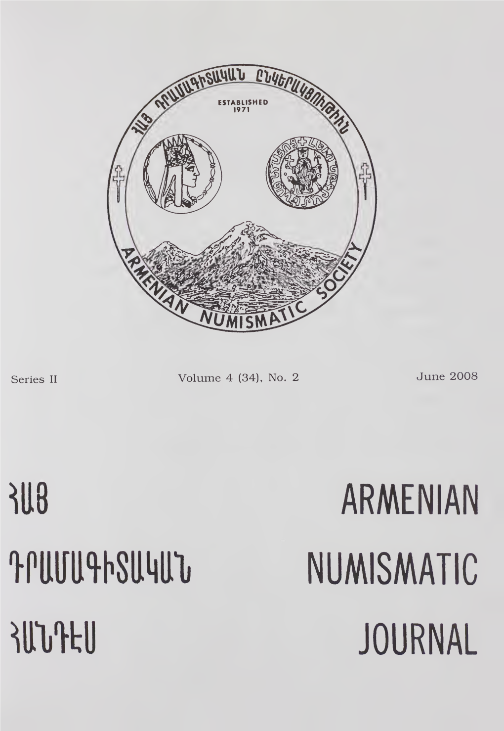 Armenian Numismatic Journal, Volume 34