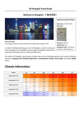 GP Shanghai 2015 Travel Guide