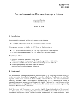Proposal to Encode the Khwarezmian Script in Unicode